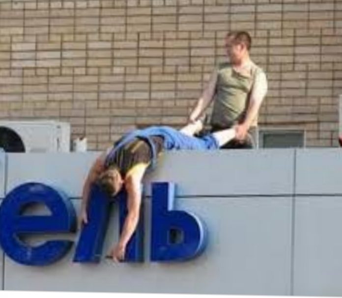 Negligencia Laboral El Insignia